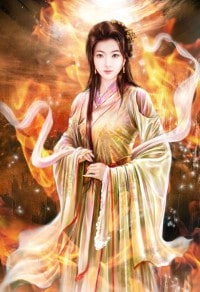 性爱抽卡系统